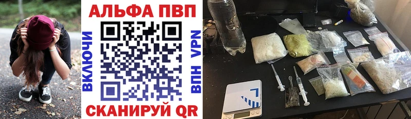 Наркошоп купить АМФЕТАМИН  СОЛЬ  Меф  КОКАИН  Кольчугино