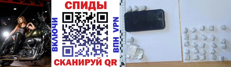 Купить Кольчугино Амфетамин 97%