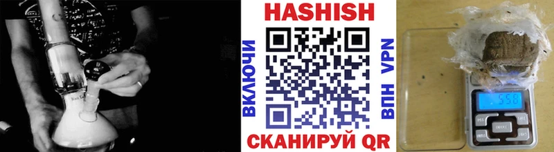 Купить где Кольчугино ГАШ AMNESIA HAZE