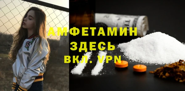 метадон Иннополис