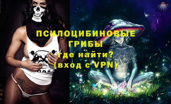 экстази Инта