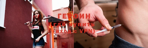 экстази Инта