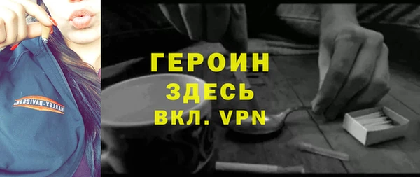 ПСИЛОЦИБИНОВЫЕ ГРИБЫ Инсар