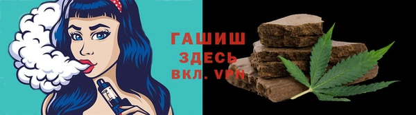 метадон Иннополис