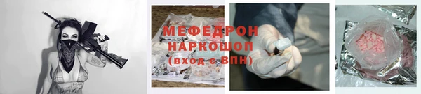 экстази Инта