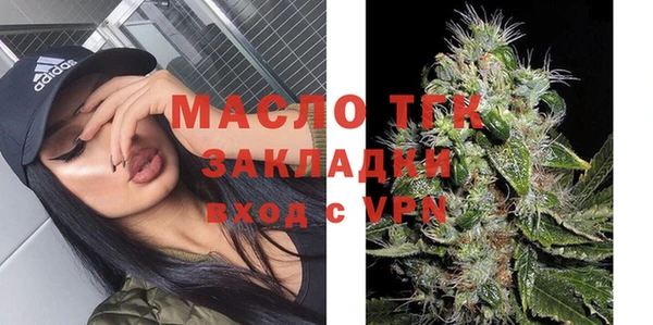 экстази Инта