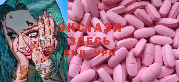 метадон Иннополис