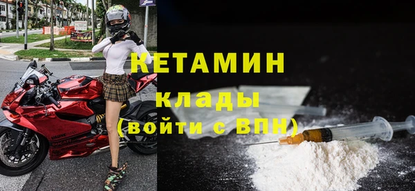 экстази Инта