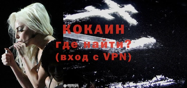 метадон Иннополис