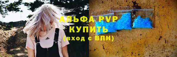 метадон Иннополис