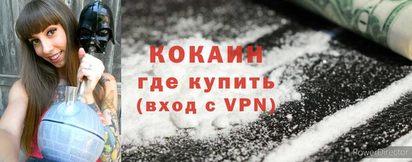 метадон Иннополис