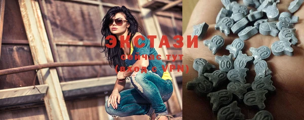 метадон Иннополис