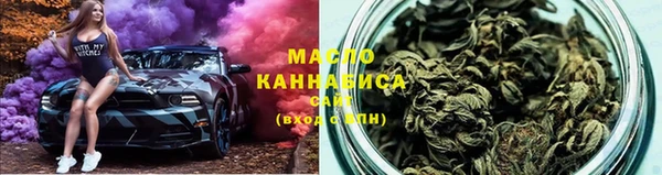метадон Иннополис
