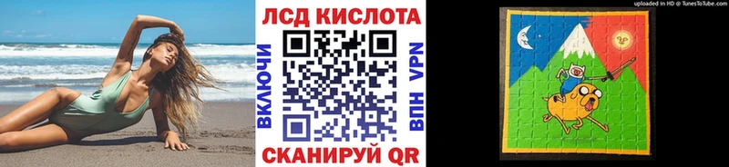 Купить закладки  Кольчугино  Марки NBOMe 1,8мг 